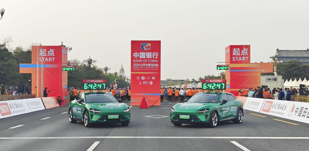韦德体育网：为您推荐热门赛事